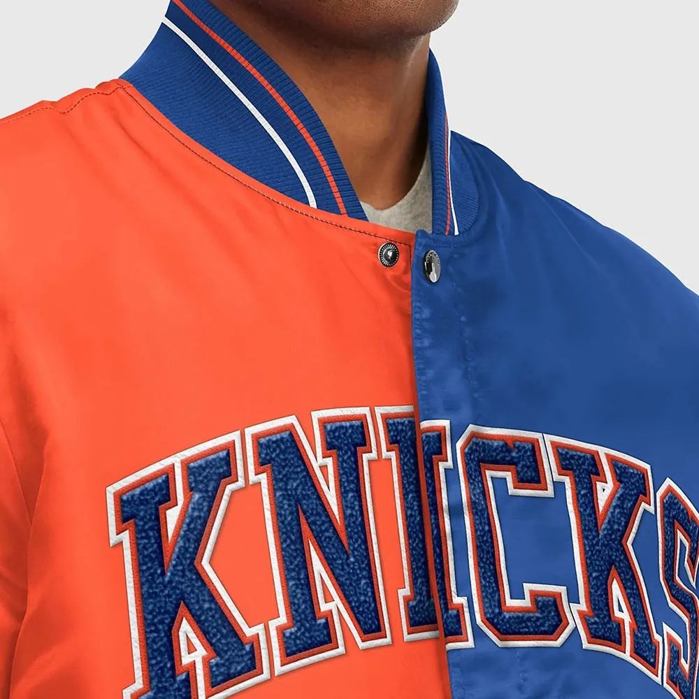 NY Knicks Varsity Satin Orange and Blue Jacket