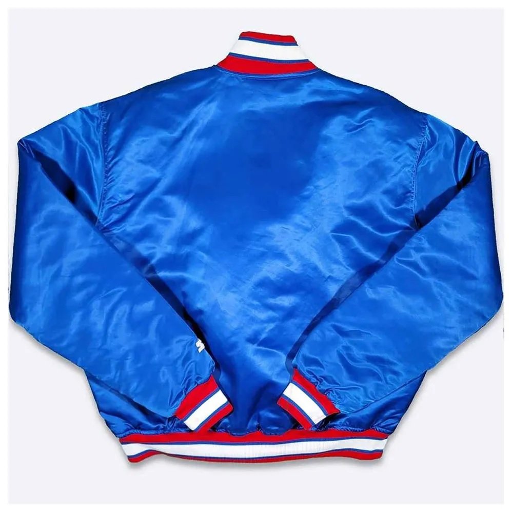 Atlanta Braves 80’s Bomber Satin Jacket