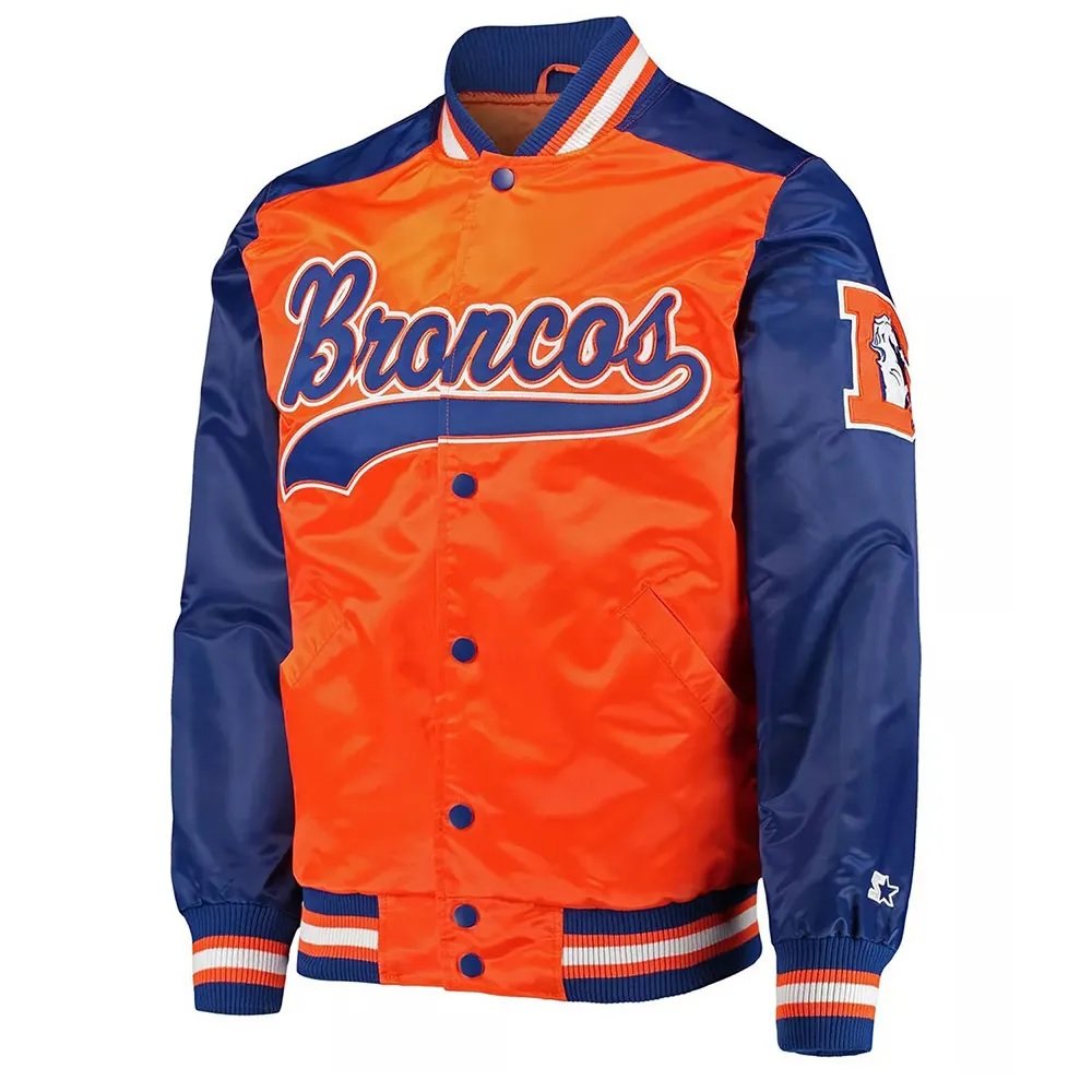 Denver Broncos Blue and Orange Varsity Satin Jacket