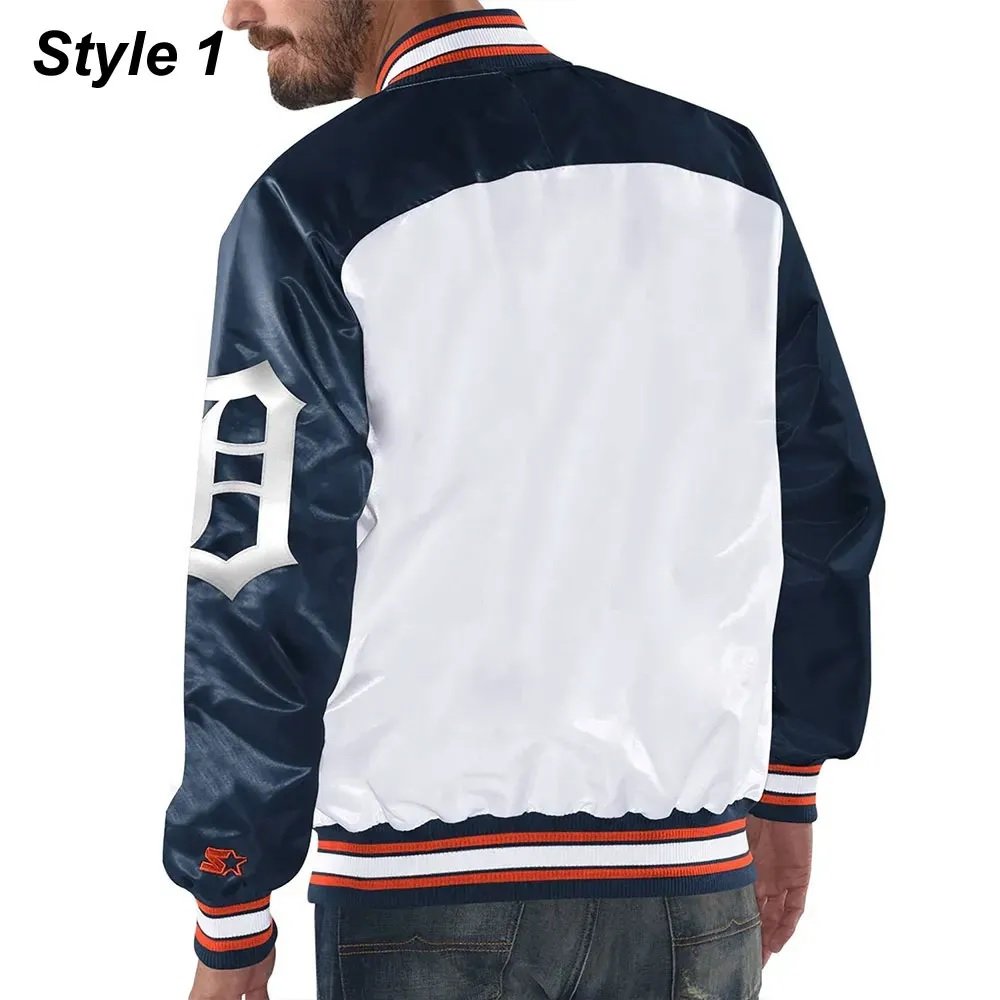 Detroit Tigers White and Blue Varsity Satin Jacket