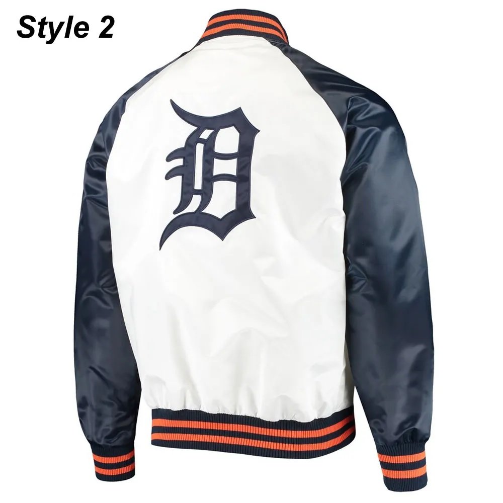 Detroit Tigers White and Blue Varsity Satin Jacket