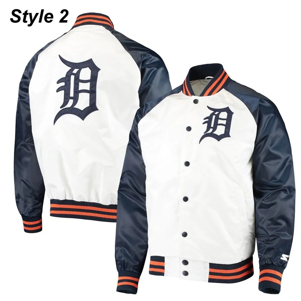 Detroit Tigers White and Blue Varsity Satin Jacket