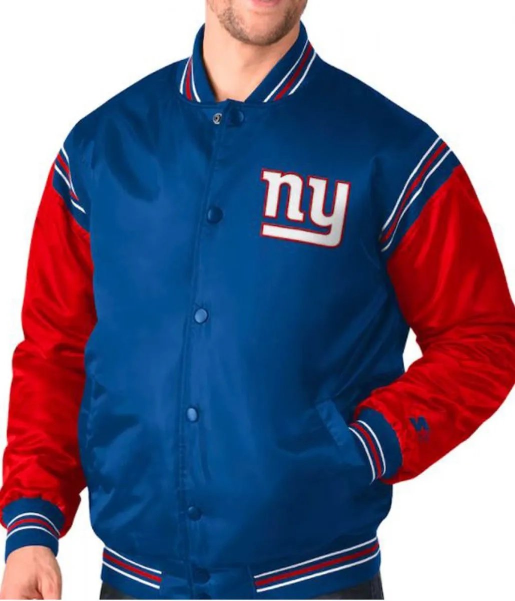 New York Giants Satin Red and Blue Jacket