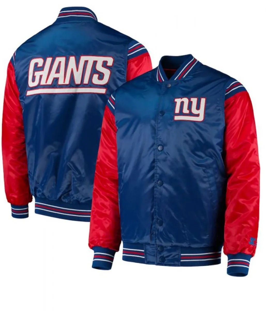 New York Giants Satin Red and Blue Jacket