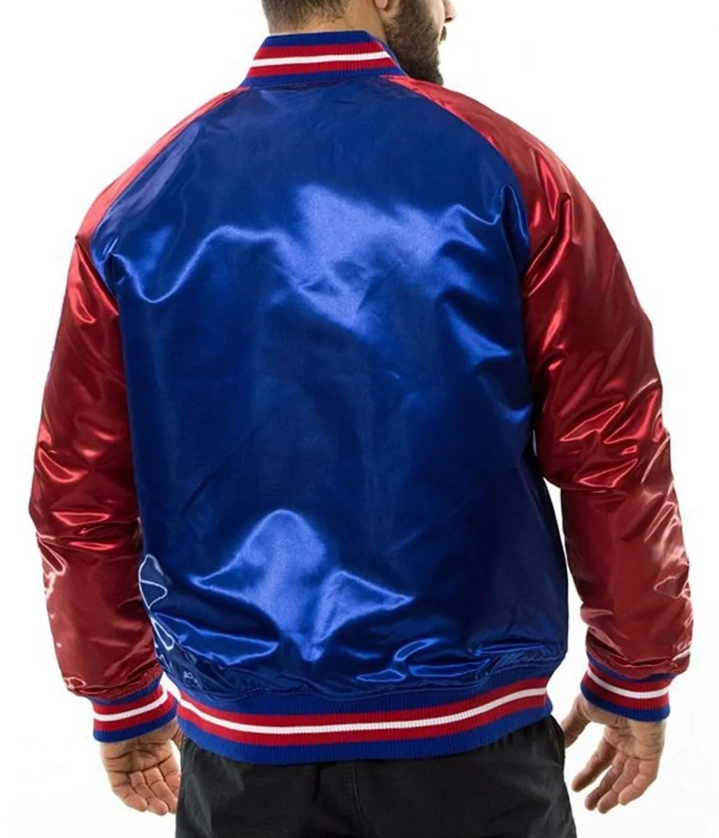 Philadelphia 76ers NBA Tough Season Satin Jacket